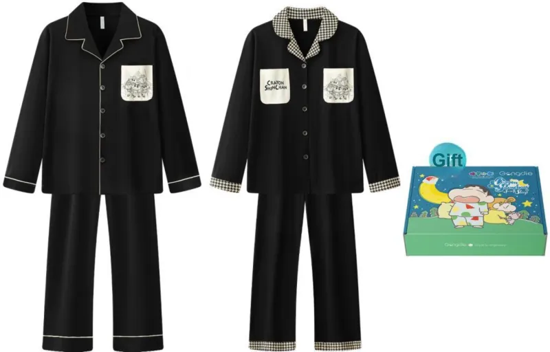 Gongdie x LABIXIAOXIN,LIANMINGKUAN Pajama Gift Box Unisex Black, Gift Box Set-4