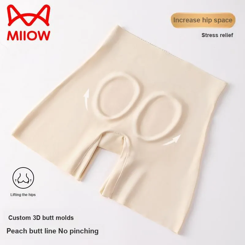 MIIOW Cool One Summer Series Underpants Women's Shopping Bag Combo Set-8