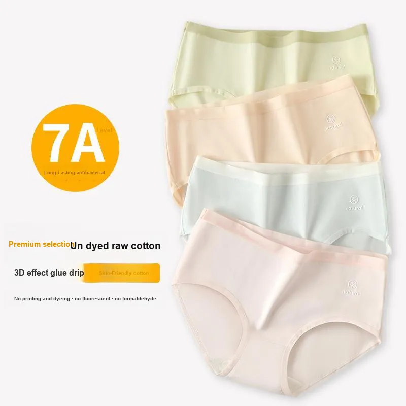 MIIOW Underpants Women's 3 Pack-4