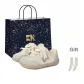 Light Yellow Double Fish 113 (Shopping Bag-Comes with Socks)