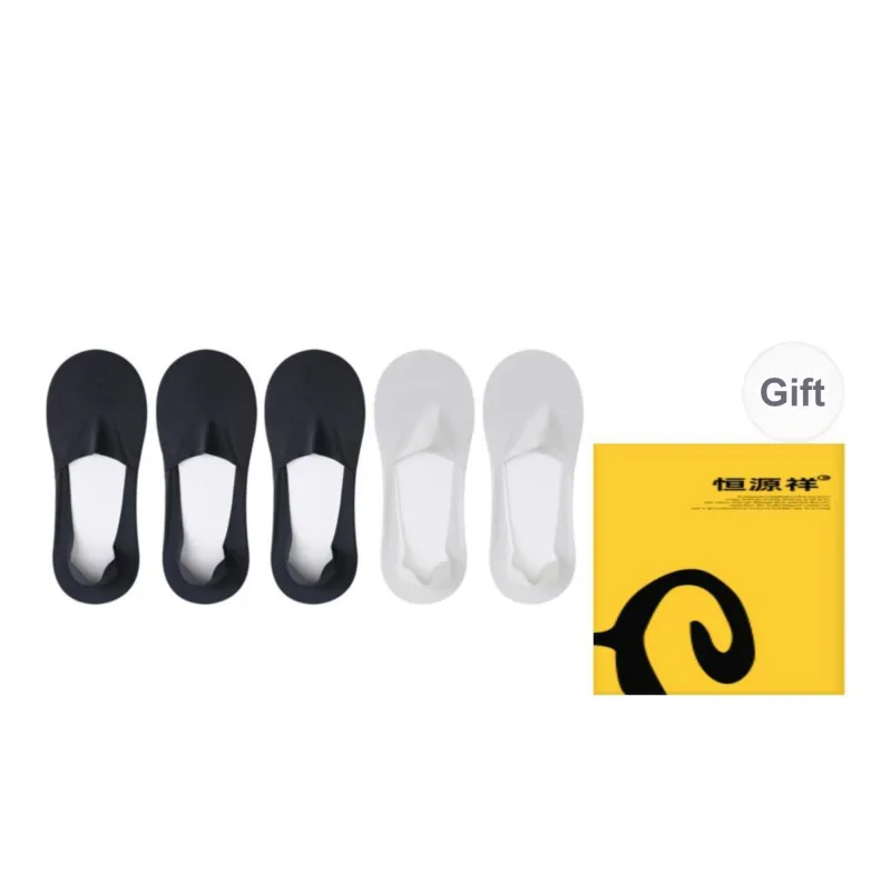 H YXIANG No Show Socks Men's Box 5 Pack-11