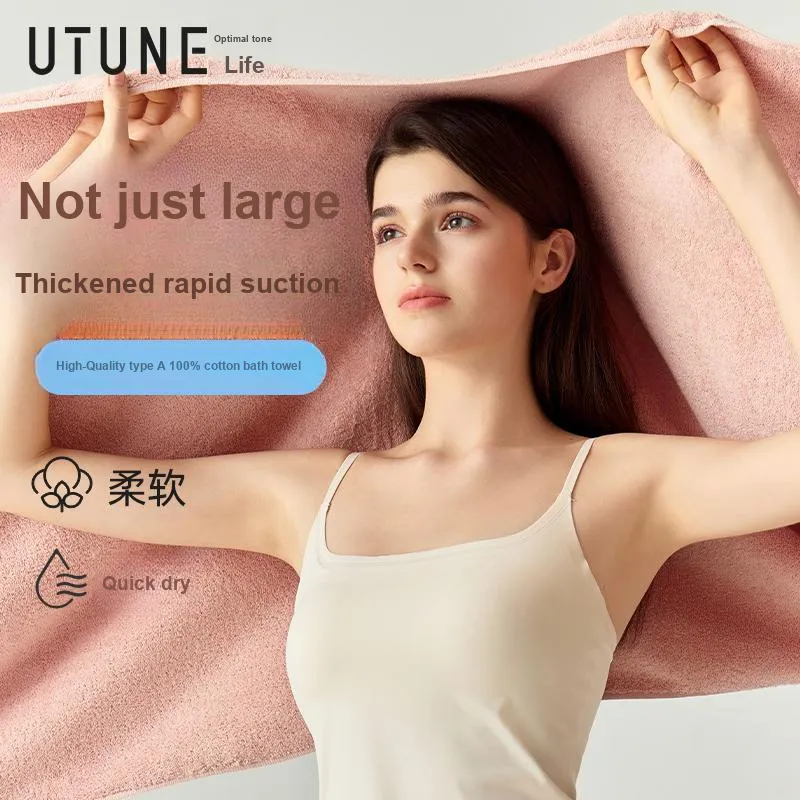 UTUNE Towels-2