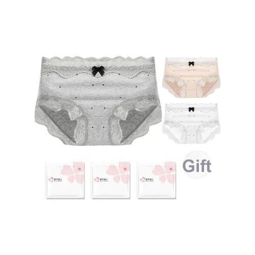 Городская красота Трусики-бикини Женские 3 шт Сумка для покупок