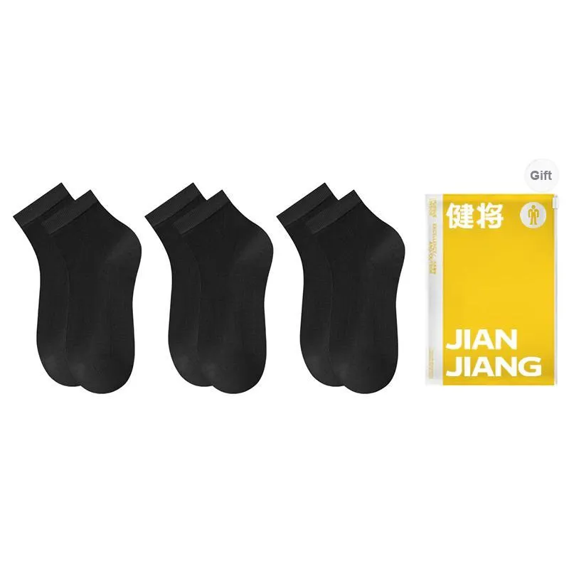 Master Ankle Socks Women's Shopping Bag Combo Set-7
