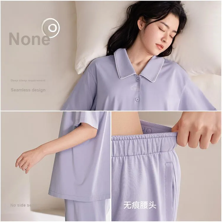 JINGYUN Deep Pajama 70 Pajama Set Unisex-3