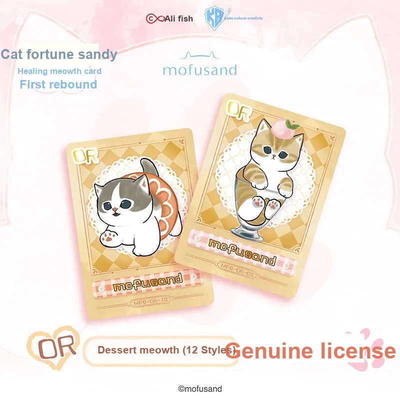 Kabao Cultural Creation IP/Anime Cards-2
