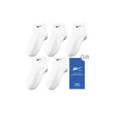 5 White[5 Pack]