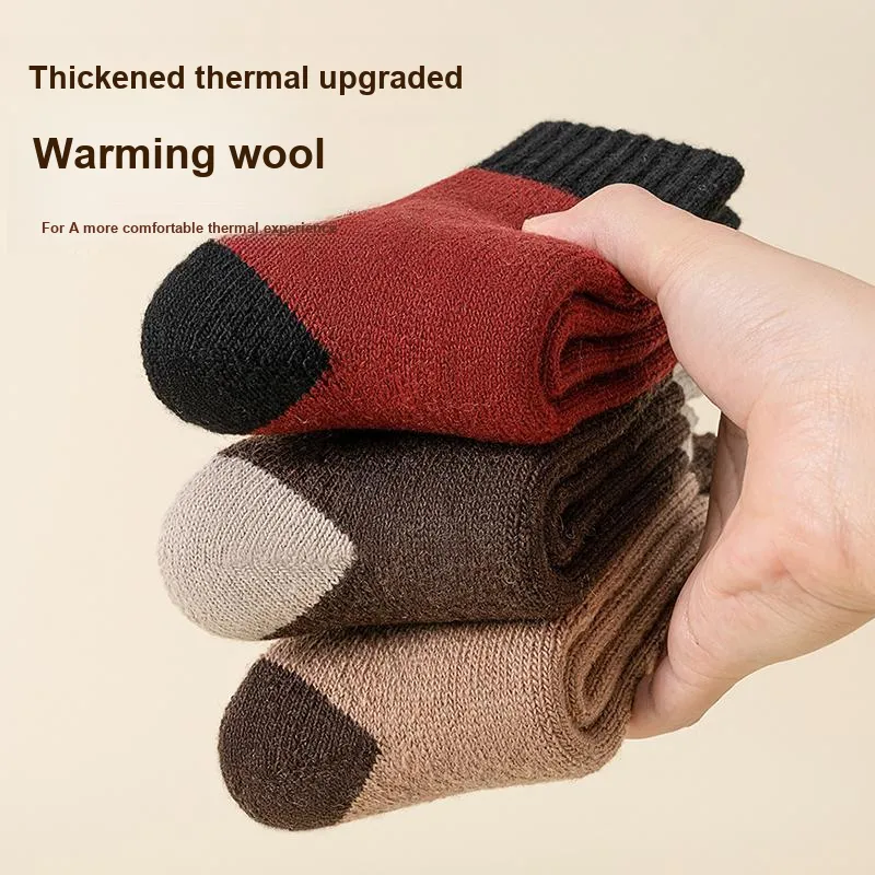 MIIOW Mid Calf Socks Unisex 4 Pack-3