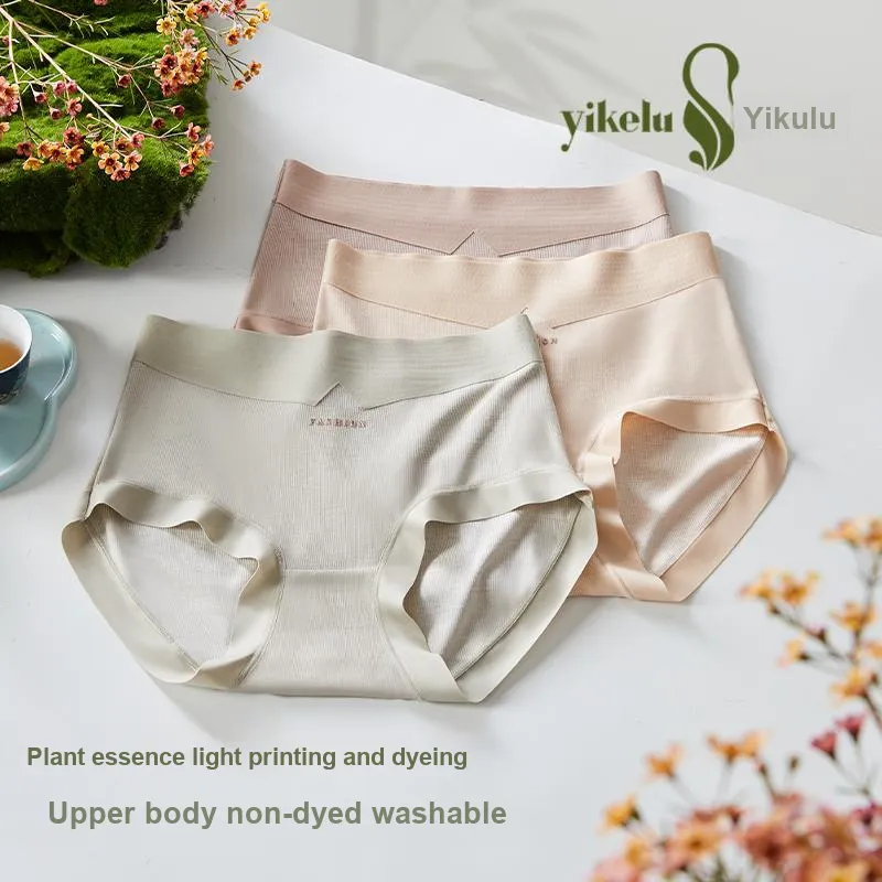 YIKELU Women's Underpants-3