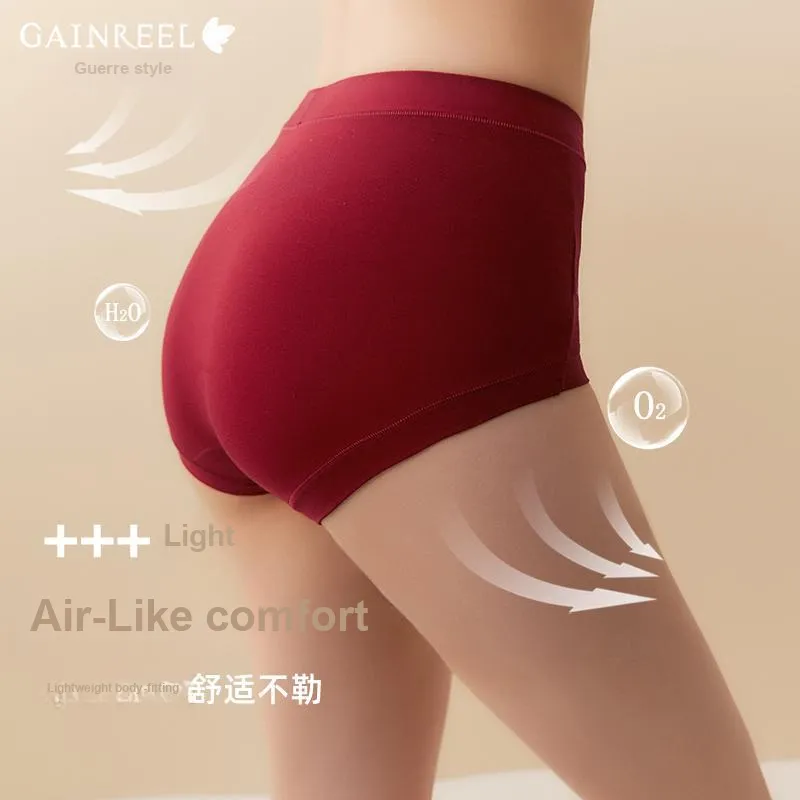 GAINREEL Underpants Women's 3 Pack-19