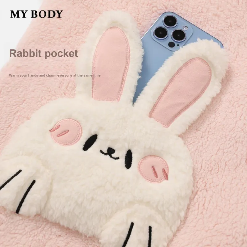 MY BODY Pajama Set Women's Pink-5