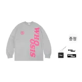 멜란지 그레이