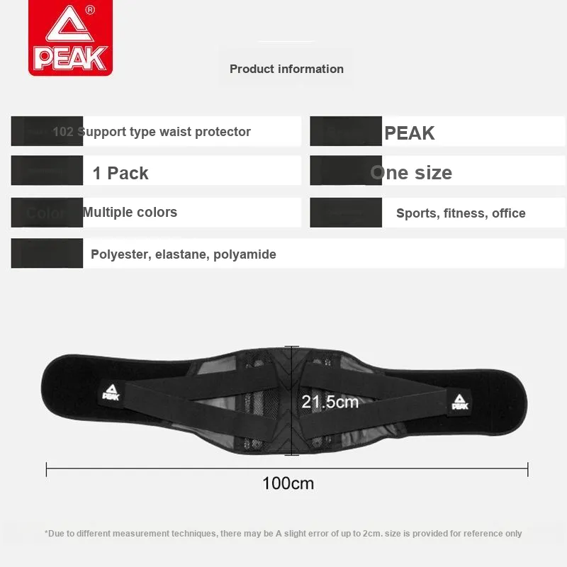PEAK Back Support Braces-7