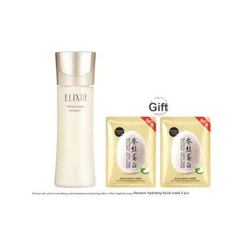 ELIXIR Лосьон Унисекс