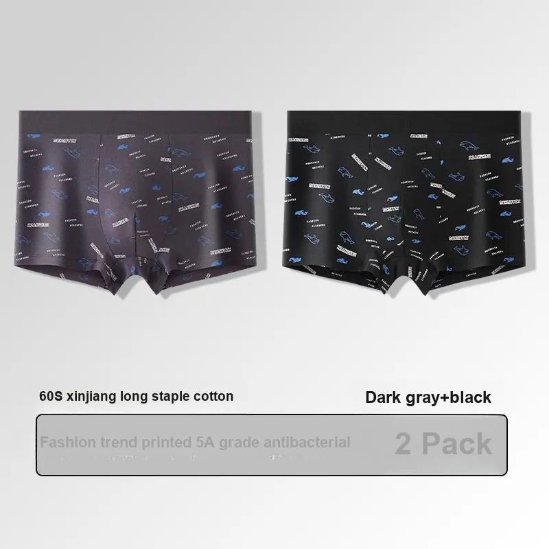 Lan Miao Underpants Men's 2 Pack-3