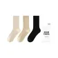 3 Pack (Ecru+Oats+Black)