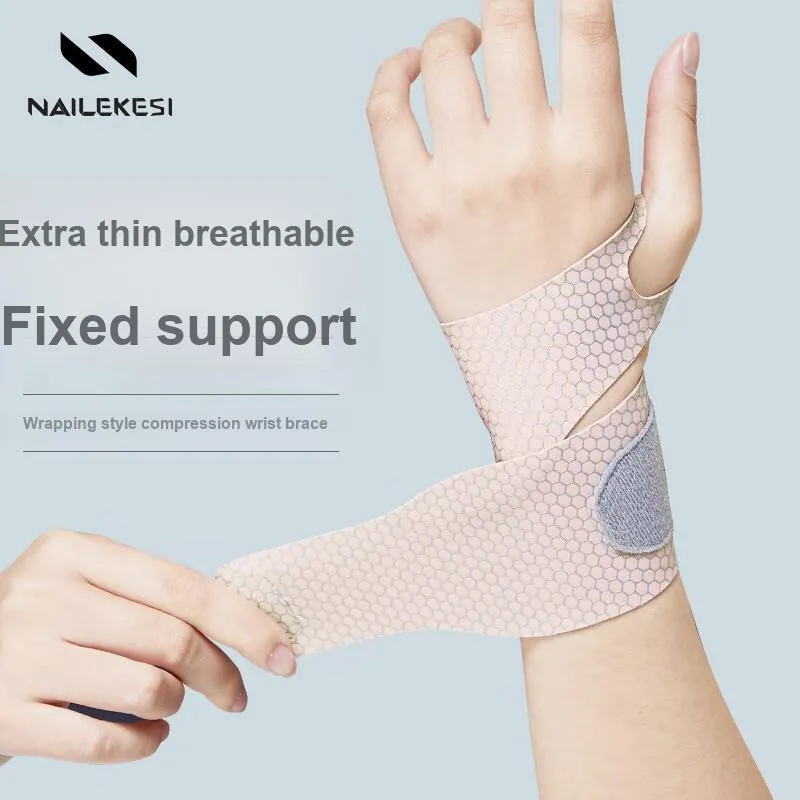 NAILEKESI Wristbands-1