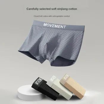 MIIOW Underwear Gift Box Men's Gift Box Combination