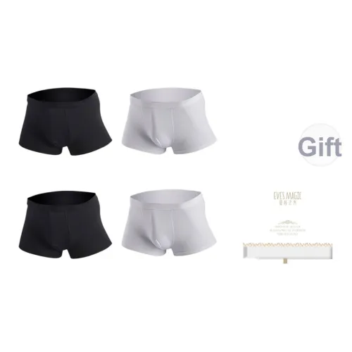 XIA.WA.ZHI.XIU Боксер-брюки Мужской упаковка из 4 штук