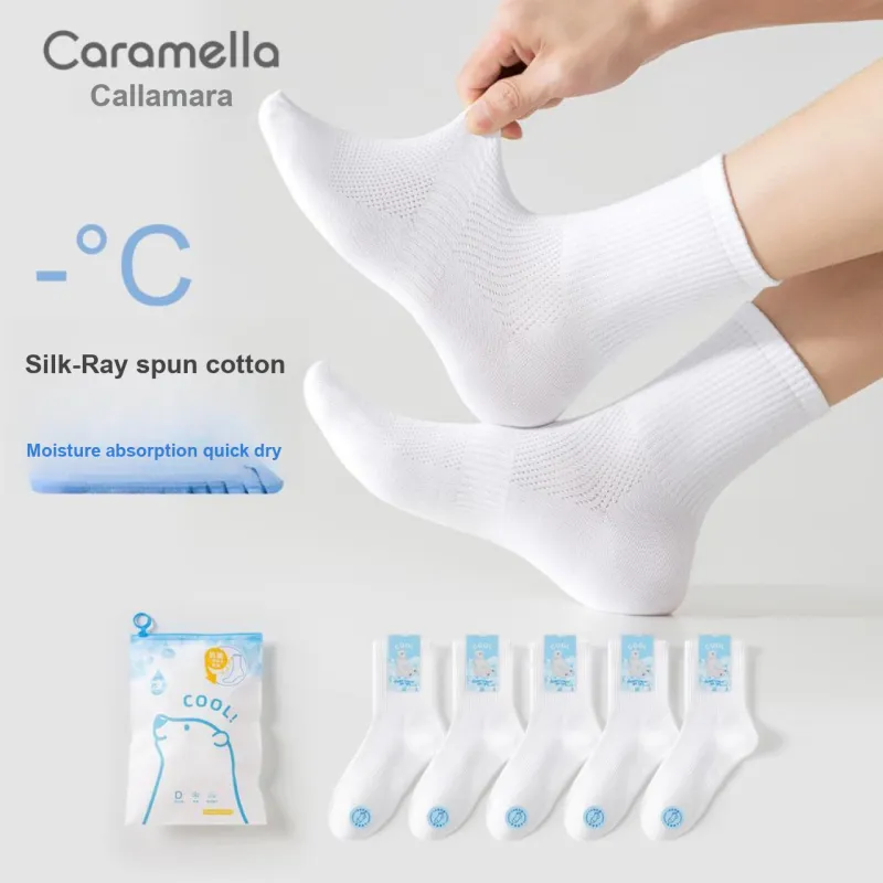 Caramella Ankle Socks Unisex 5 Pack-2