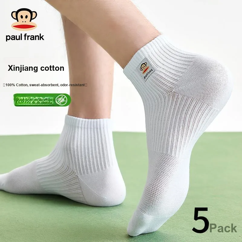 PAUL FRANK Ankle Socks Men's 5 Pack-14