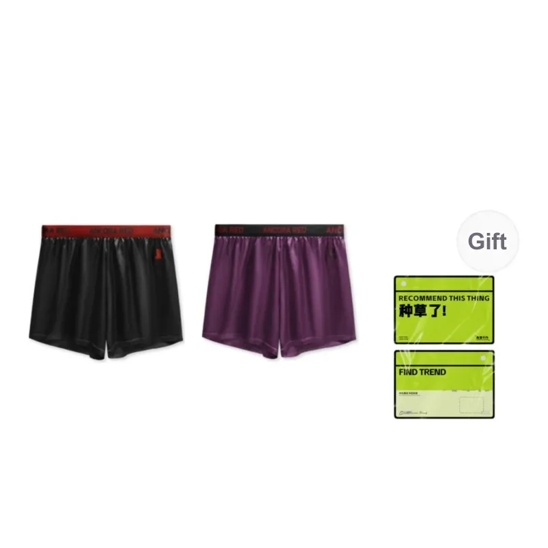 Qiao Ni Tong Underpants Unisex Shopping Bag Combo Set-17