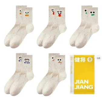 Master Mid Calf Socks Women's 5 Pack Mixed Color