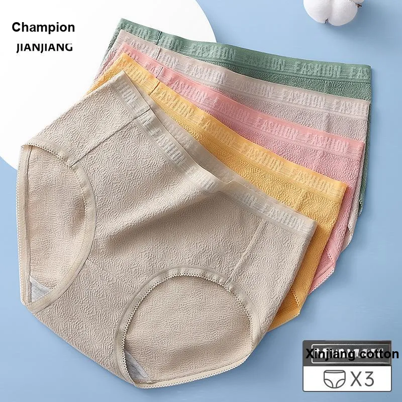Master Women's Underpants-1