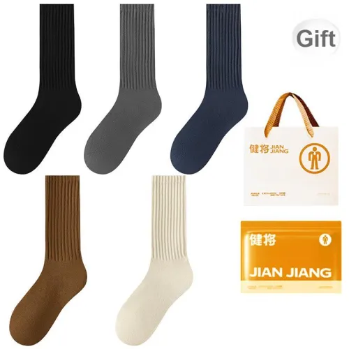 Master Mid Calf Socks Men's Shopping Bag 5 Pack
