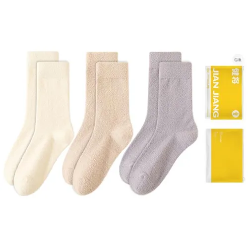 Master Mid Calf Socks Women's 3 Pack