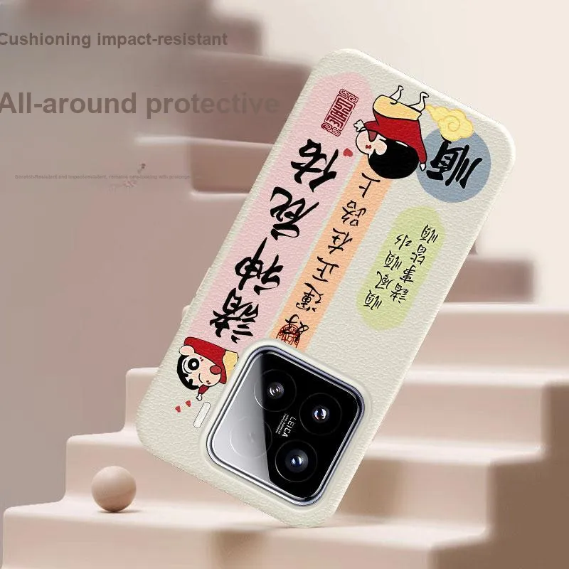YIBAOBAO Phone Cases-1