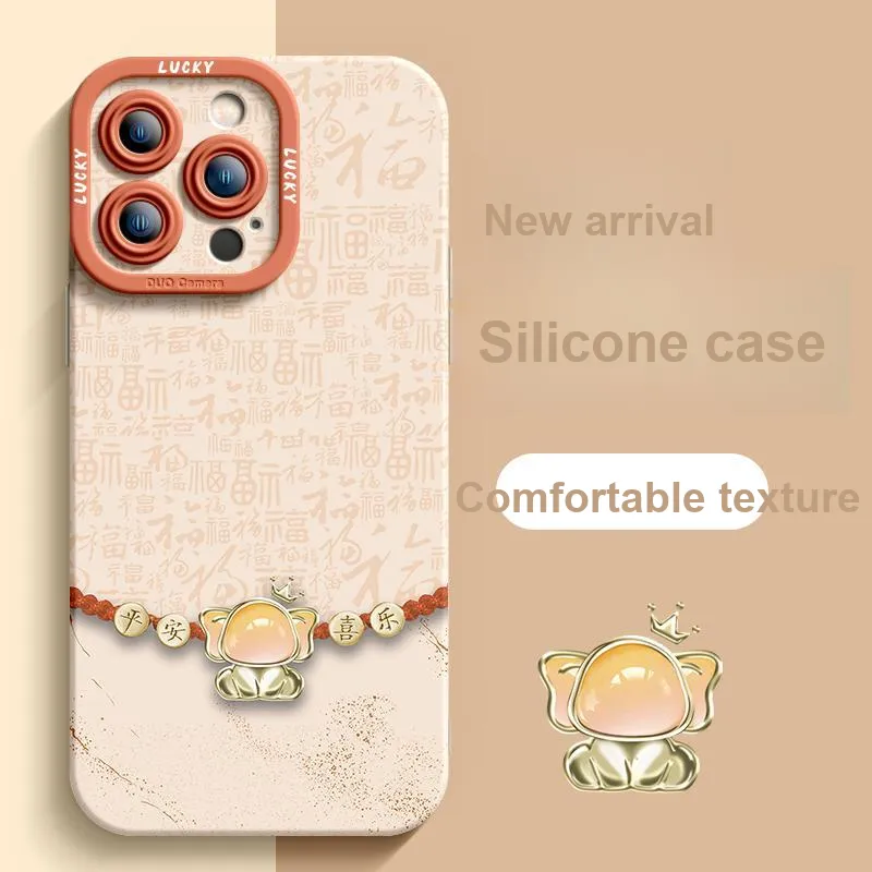 RVIXE Phone Cases-3