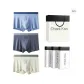 Bamboo Moon Blue+White Space+Dusk Gray[7A Grade Antibacterial]
