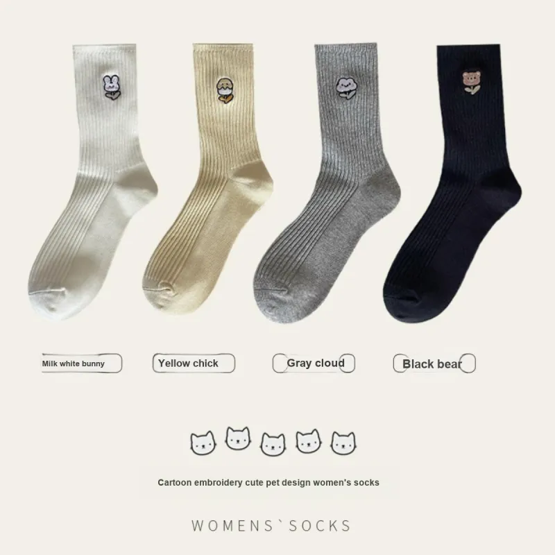 Cotton Shopping Mid Calf Socks Women's 4 Pack-4