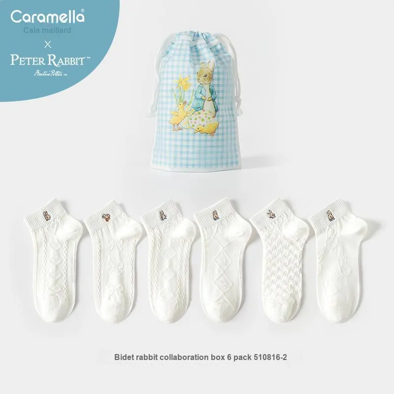 Caramella x Peter Rabbit Ankle Socks Unisex 5 Pack-1