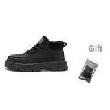 Black (Gift Included)