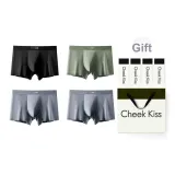 80S Modal Unlimited 2.0[Black+Pea Green+Gray+Gray]4 Pack Gift Box Set