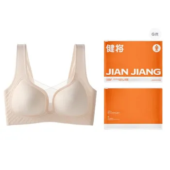 Master Bra Women's Shopping Bag