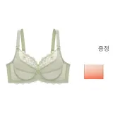 그린