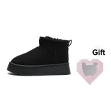 Black (Gift Box Set)