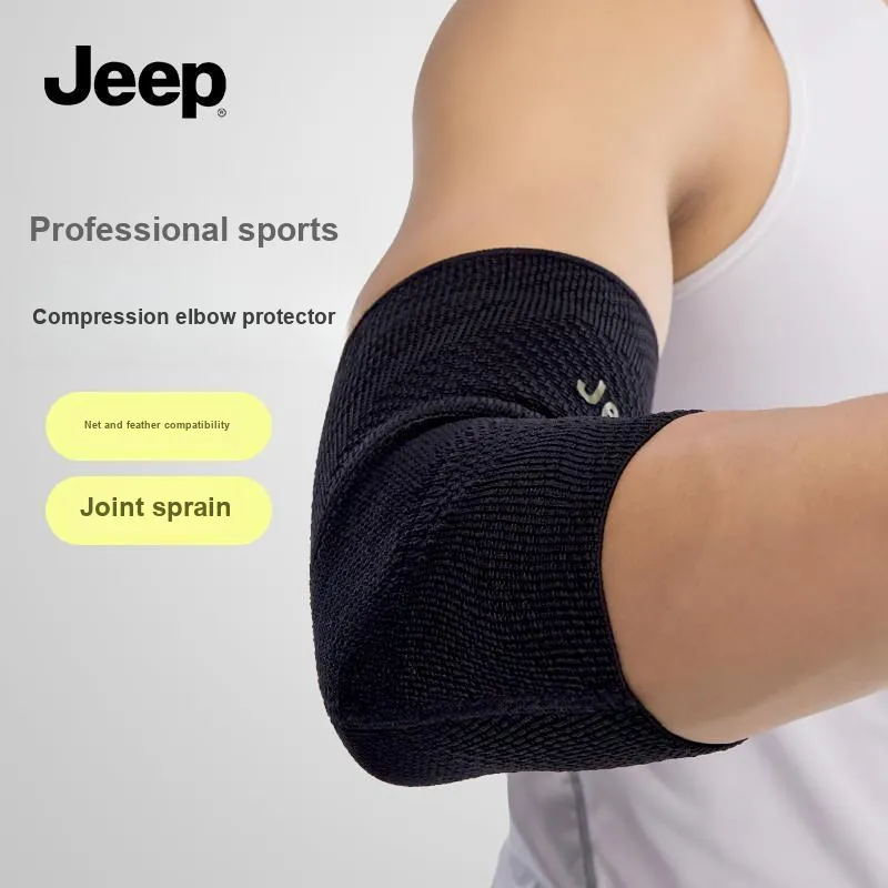 Jeep Volleyball, Tennis, Badminton, Basketball, Fitness Elbow Pads Knitted Fabric Unisex Basic Protective Equipment-1