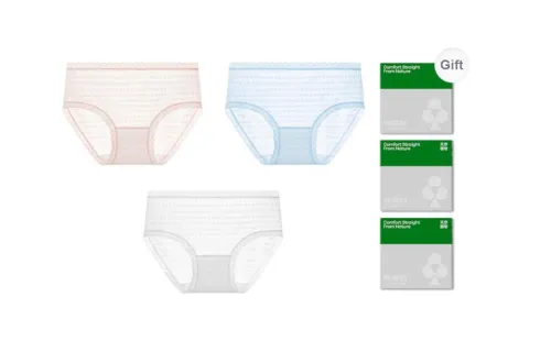 YOUKESHU Underpants Women's Box 3 Pack