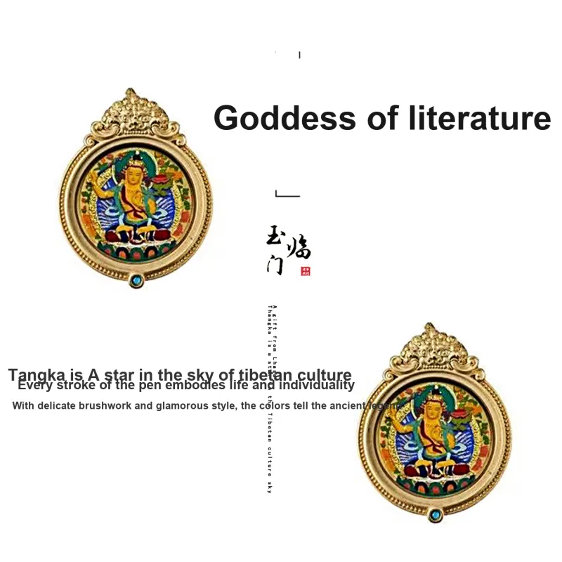 Jade Linmen Alloy Necklaces Unisex-30