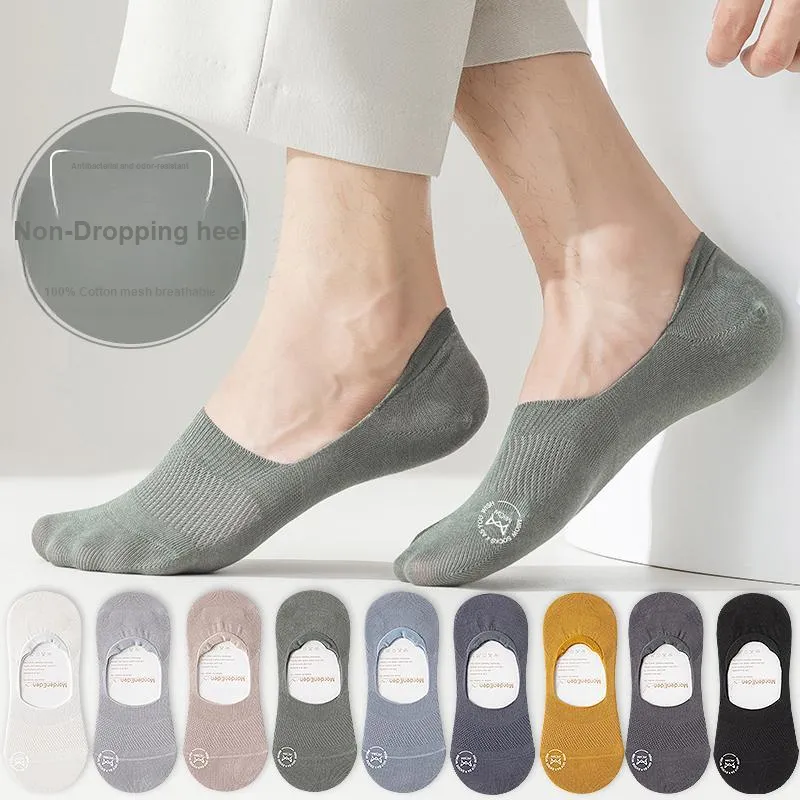 MIIOW Cool One Summer Series No Show Socks Men's Shopping Bag 5 Pack-32
