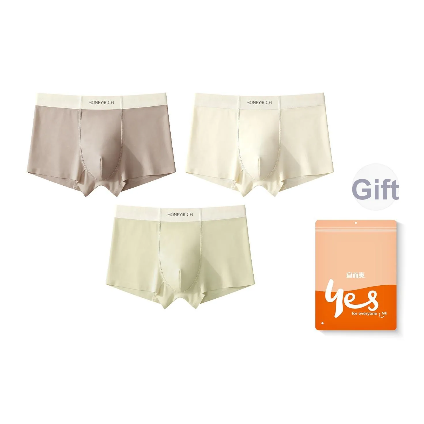 Мужские боксер-шорты