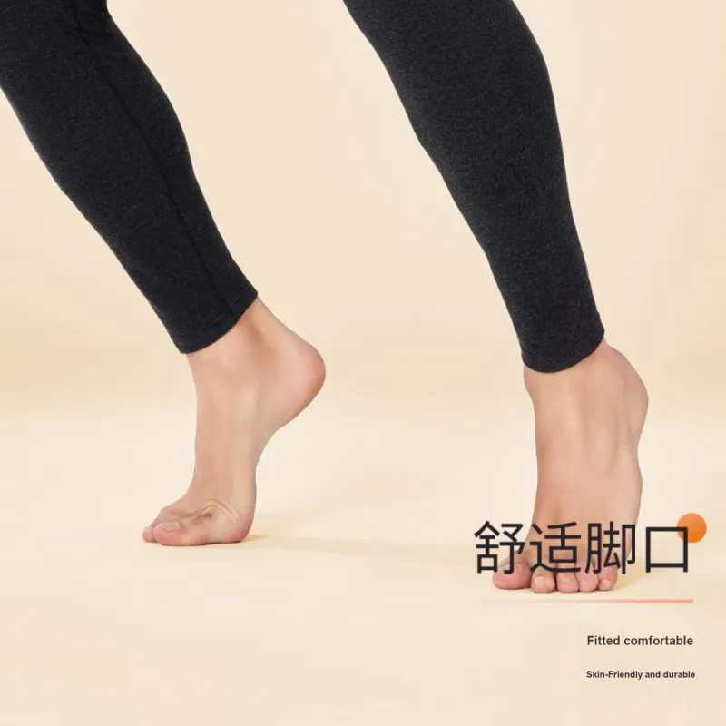 MIIOW Men Thermal Pants-7