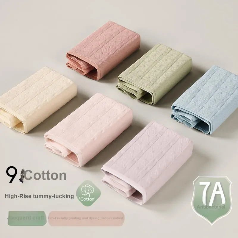 MIIOW Underpants Women's 4 Pack-3