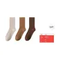 Light Pink+Dark Coffee+Brown