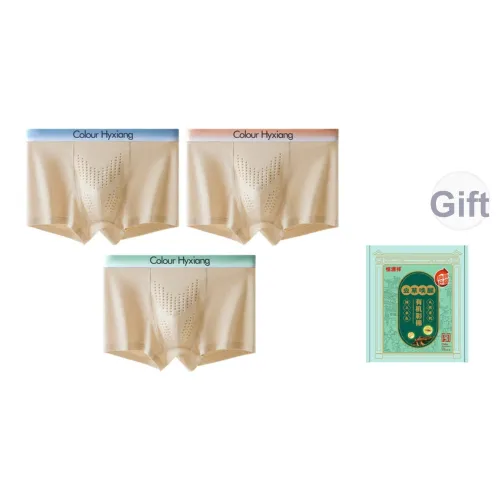 H YXIANG Нижнее белье Подарочная коробка Мужская Коробка 3 шт