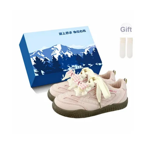 Fawn Miri Высота Увеличивающая Устойчивая к Износу Противоскользящая Низкий Топ Повседневная Обувь Женская